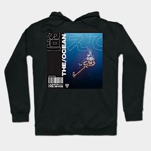 ULTRA VIOLENCE BAND Hoodie